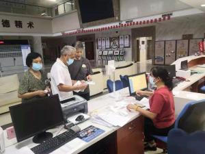 建德优化升级企退体检流程共享数字红利