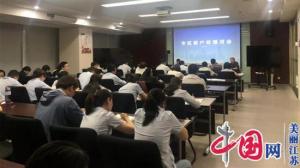 邮储银行盐城市分行积极完成经营贷客户加办收单业务上半年完成全年目标94.