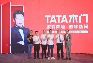 TATA木门X王耀庆解锁TATA木门降噪体验间:让每一种爱自在发声