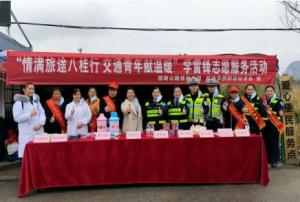 桂林七星区:全民常态化创城让文明新风吹进心田