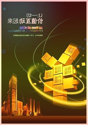 老百姓大药房开售新冠抗原检测试剂盒