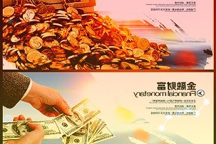 IBM：2022年将探索433个量子位和1121个量子位的芯片