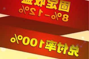 中孚信息：公司加大研发投入构建围绕重要数据和敏感数据的防护、检查检测以及