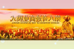 债市对外开放不停步今年外资有望继续增持