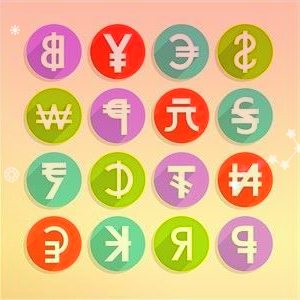 百济神州跌4.81%创新低募资222亿5券商赚4.7亿