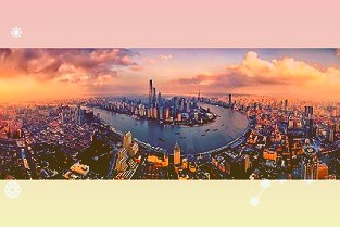 西部陆海新通道海铁联运班列累计开行6117列