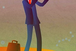 2021年山西共征收矿业权出让收益256.05亿元