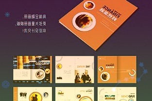 哈苏+马里亚纳,OPPOFindX5Pro官方渲染图曝光:骁龙8Gen1