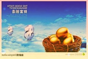 东富龙：2021年前三季度净利润约5.58亿元同比增长93.69%