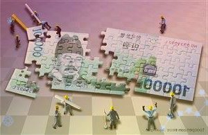 高德车道级导航高清版上线：应用北斗卫星导航系统，覆盖市面大部分手机