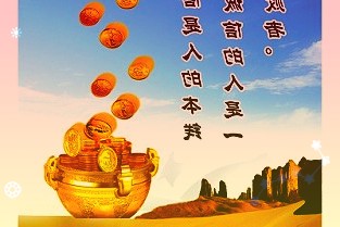 IPO全知道上海创米科技启动IPO辅导,原系小米生态链智能家居品牌