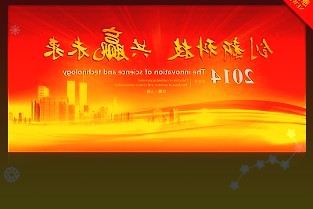 中国电信投资成立医疗健康科技公司，注册资本2亿元