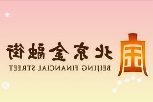 外星人X14超薄游戏本开卖：i7-12700H+RTX3050，1299