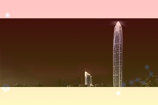湖南推动更高质量更高水平对外开放