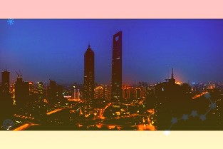 光大期货:燃料油供应趋松需求持稳