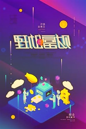 玉马遮阳：公司募投项目高分子复合遮阳材料扩产项目的投资进度及工程进度接近