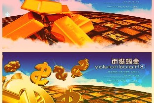 快递下沉“跑步”进村农村消费潜力进一步释放