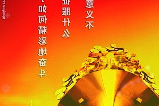 公司正在积极推进储能容量为250千瓦/500千瓦小时的光储充多功能综合站建设