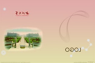 华为丁耘:从三大维度发力重塑未来数字经济