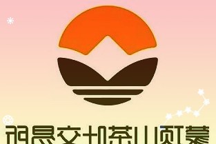 我国最东端高铁正式开通运营,牡佳高铁设计时速250公里,最快2小时10分