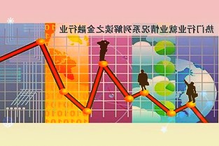 集创北方完成超65亿元E轮融资