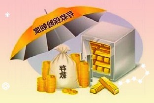 隐名校友向浙大捐2.5亿元支持基础学科,媒体推测或为拼多多创始人黄铮