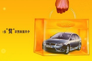 华培动力:华涧投资及其一致行动人累计质押公司股份3704万股