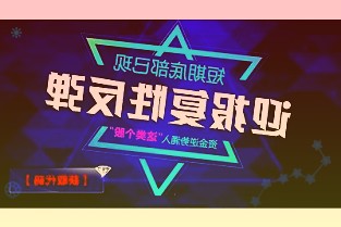 “奥密克戎”来袭，苹果暂时关闭三家零售店