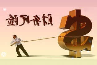 A股开盘金属镍表现分化,千亿公司华友钴业继续跌停