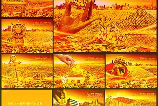 郭明錤:苹果iPhone14系列将打破传统,基础机型仍采用旧芯片,Pro