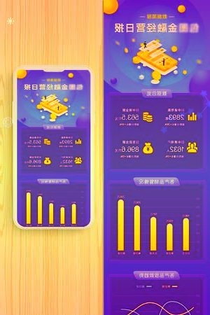 心连心:甘肃金昌项目开工奠基仪式顺利举行打造公司复合肥板块异地建厂标杆工