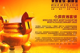巴航工业启动E系列客改货项目,预计首架货机2024年交付