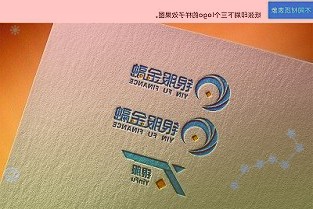 多家银行手机APP“瘦身”背后,是“无奈”之举还是转型阵痛?