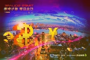 SpaceX星际飞船项目提速,首枚适合飞行超重型火箭助推器Booster