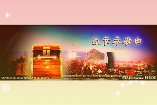 华灿光电：截至2021年12月28日公司及其控股子公司的担保额度总金额为