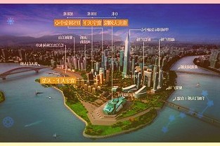 12月28日保险日报:银保监会调整大病保险经营资质名单