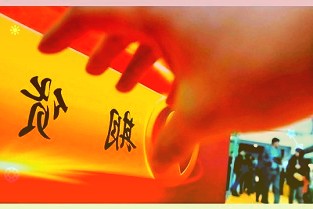 券商判势2022③|“治愈”之年关注碳中和、科技突围与大消费板块