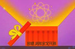 仙乐健康押宝18亿粒软糖生产线“代工一哥”能否打破低毛利率魔咒?