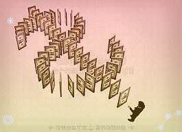 三部门：到2025年拟建成一批农村能源绿色低碳试点