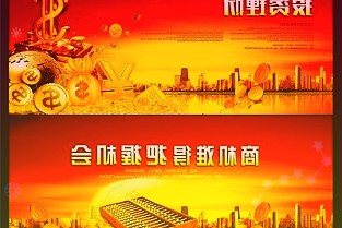 高毅高盛都来了!市值逾700亿元公司获285家机构调研,传递什么信号?