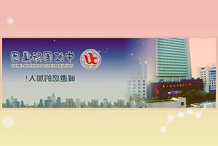 2021年全民航旅客运输量4.4亿人次同比提高5.5%