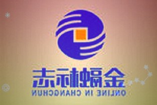 韵达快运上线“韵重货”，物流公司都看好大件运单