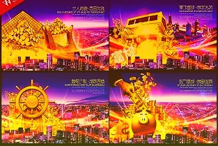 两岸融合发展势不可挡日月谈