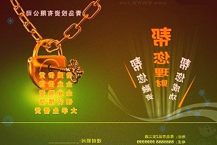 交行金融研究中心发布《2022年商业银行运行展望报告》