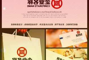 台积电等芯片制造商日本建厂拿补贴有要求：维持生产至少10年