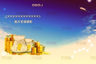 和辉光电：目前公司在关注折叠屏是否会大批量应用再决定是否进行批量生产