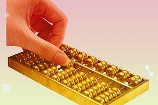 财报季来临看业绩更要看质量
