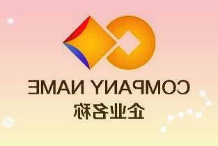 英杰电气：2021年净利同比预增45%-75%