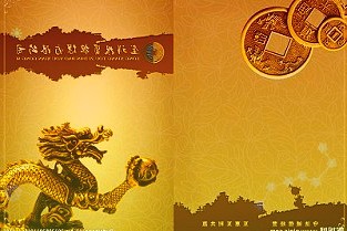 1083亿件!2021年我国包裹数量占全球一半以上,快递业、制造业融合实