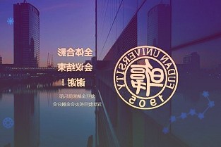 推广应用电子客票交通运输部：鼓励采用人脸识别等方式进站乘车